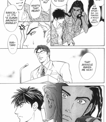 [Sadahiro Mika] Under Grand Hotel v.02 [Eng] – Gay Manga sex 8
