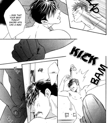 [Sadahiro Mika] Under Grand Hotel v.02 [Eng] – Gay Manga sex 101