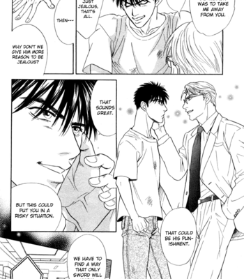 [Sadahiro Mika] Under Grand Hotel v.02 [Eng] – Gay Manga sex 123