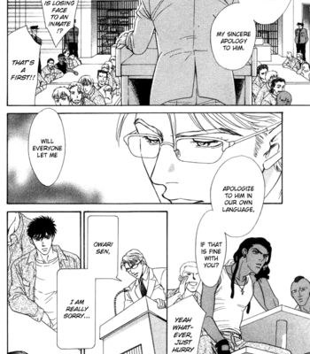 [Sadahiro Mika] Under Grand Hotel v.02 [Eng] – Gay Manga sex 129