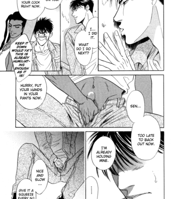[Sadahiro Mika] Under Grand Hotel v.02 [Eng] – Gay Manga sex 187