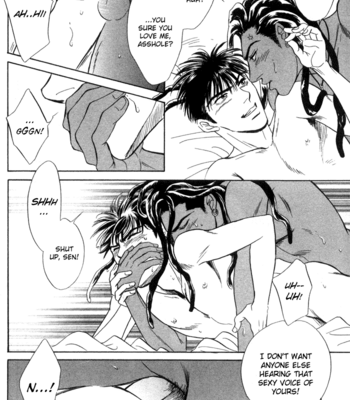 [Sadahiro Mika] Under Grand Hotel v.02 [Eng] – Gay Manga sex 21