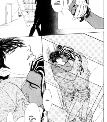 [Sadahiro Mika] Under Grand Hotel v.02 [Eng] – Gay Manga sex 34