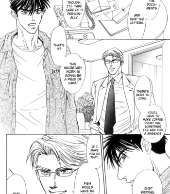 [Sadahiro Mika] Under Grand Hotel v.02 [Eng] – Gay Manga sex 80