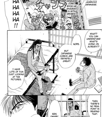 [Sadahiro Mika] Under Grand Hotel v.03 [Eng] – Gay Manga sex 115
