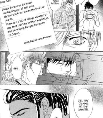 [Sadahiro Mika] Under Grand Hotel v.03 [Eng] – Gay Manga sex 150
