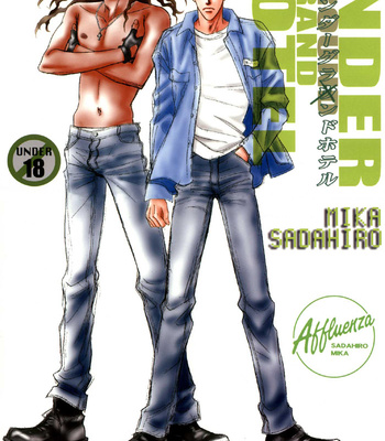 [Sadahiro Mika] Under Grand Hotel dj – Under Grand Hotel [Eng] – Gay Manga thumbnail 001