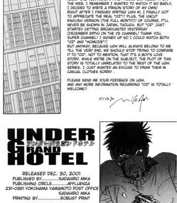[Sadahiro Mika] Under Grand Hotel dj – Under Grand Hotel [Eng] – Gay Manga sex 29
