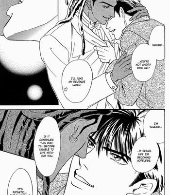 [Sadahiro Mika] Under Grand Hotel dj – Honeymoon [Eng] – Gay Manga sex 19