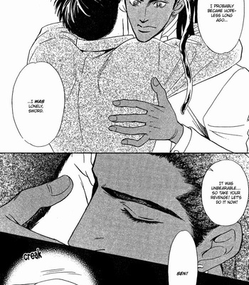 [Sadahiro Mika] Under Grand Hotel dj – Honeymoon [Eng] – Gay Manga sex 20
