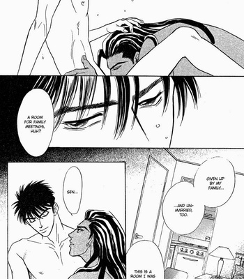 [Sadahiro Mika] Under Grand Hotel dj – Honeymoon [Eng] – Gay Manga sex 24