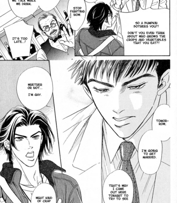 [Sadahiro Mika] Organic Sons (c.1) [Eng] – Gay Manga sex 11
