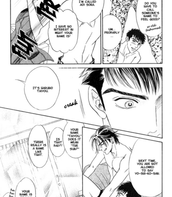 [Sadahiro Mika] Organic Sons (c.1) [Eng] – Gay Manga sex 21