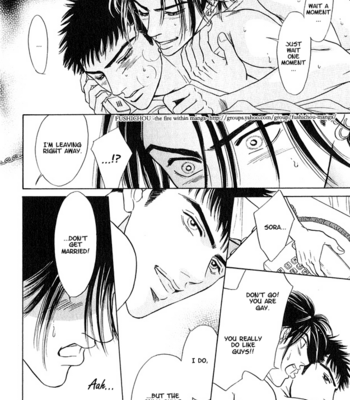 [Sadahiro Mika] Organic Sons (c.1) [Eng] – Gay Manga sex 30