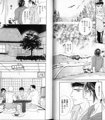[Sadahiro Mika] Organic Sons [JP] – Gay Manga sex 30