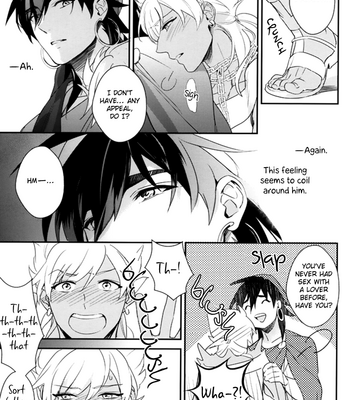 [PureSlider. (Matsuo)] Magi dj – Kami Nomi zo Shiru [Eng] – Gay Manga sex 7