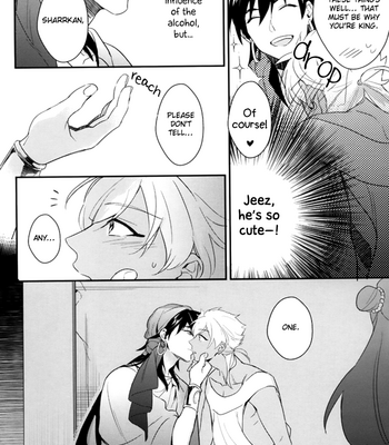 [PureSlider. (Matsuo)] Magi dj – Kami Nomi zo Shiru [Eng] – Gay Manga sex 8