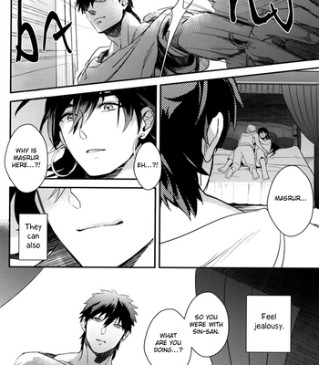 [PureSlider. (Matsuo)] Magi dj – Kami Nomi zo Shiru [Eng] – Gay Manga sex 14