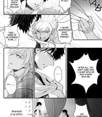 [PureSlider. (Matsuo)] Magi dj – Kami Nomi zo Shiru [Eng] – Gay Manga sex 16