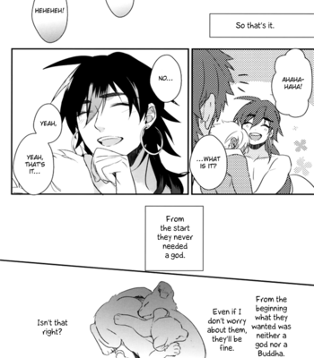 [PureSlider. (Matsuo)] Magi dj – Kami Nomi zo Shiru [Eng] – Gay Manga sex 24