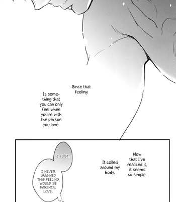 [PureSlider. (Matsuo)] Magi dj – Kami Nomi zo Shiru [Eng] – Gay Manga sex 25