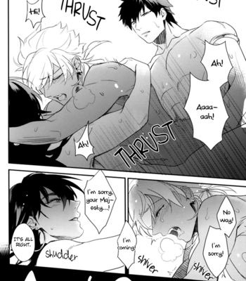 [PureSlider. (Matsuo)] Magi dj – Kami Nomi zo Shiru [Eng] – Gay Manga sex 22