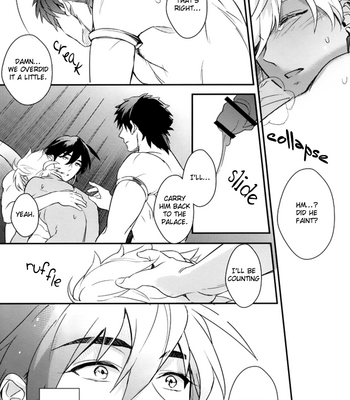 [PureSlider. (Matsuo)] Magi dj – Kami Nomi zo Shiru [Eng] – Gay Manga sex 23