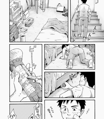 [Bokuranokajitsu (Takano You)] Susume! Zenryoku Mousou Shounen [JP] – Gay Manga sex 27