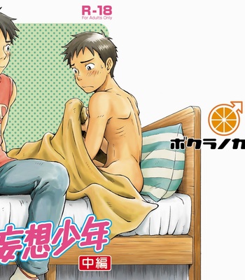 [Bokuranokajitsu (Takano You)] Susume! Zenryoku Mousou Shounen 2 [JP] – Gay Manga sex 48