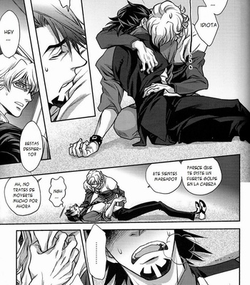 [EEDE] Tiger & Bunny dj – Ghost Story ~ part 1 [Eng/Esp] – Gay Manga sex 51