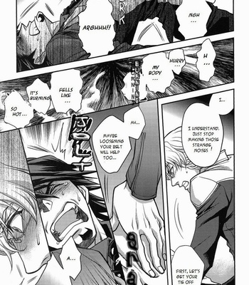 [EEDE] Tiger & Bunny dj – Ghost Story ~ part 1 [Eng/Esp] – Gay Manga sex 23
