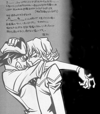 [EEDE] Tiger & Bunny dj – Ghost Story ~ part 1 [Eng/Esp] – Gay Manga sex 29