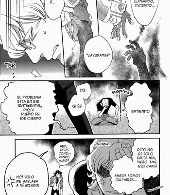 [EEDE] Tiger & Bunny dj – Ghost Story ~ part 2 [Eng/Esp] – Gay Manga sex 104
