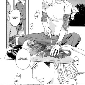 [Takumi Yuu] Never Let Go [Eng] – Gay Manga sex 8