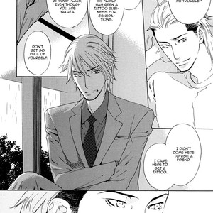 [Takumi Yuu] Never Let Go [Eng] – Gay Manga sex 14