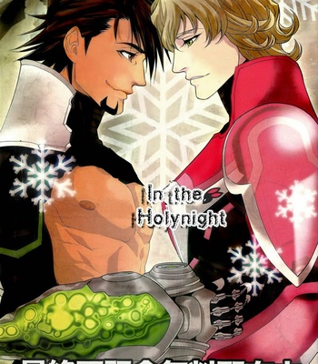 [EEDE] Tiger & Bunny dj – In the Holynight [Eng/Esp] – Gay Manga thumbnail 001