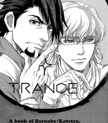 [EEDE/ Nuruyakko] Tiger & Bunny dj – Trance [Eng/Esp] – Gay Manga sex 3