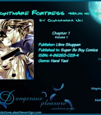 [Ogasawara Uki] Nightmare Fortress – Majin no Jousai [Eng] – Gay Manga sex 6