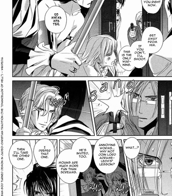 [Ogasawara Uki] Nightmare Fortress – Majin no Jousai [Eng] – Gay Manga sex 24