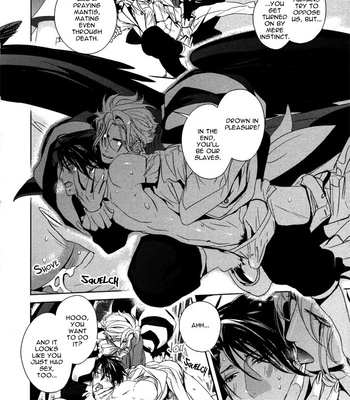[Ogasawara Uki] Nightmare Fortress – Majin no Jousai [Eng] – Gay Manga sex 74