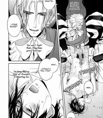 [Ogasawara Uki] Nightmare Fortress – Majin no Jousai [Eng] – Gay Manga sex 81