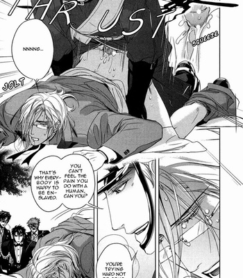 [Ogasawara Uki] Nightmare Fortress – Majin no Jousai [Eng] – Gay Manga sex 98