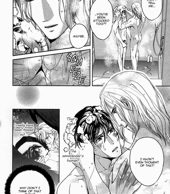 [Ogasawara Uki] Nightmare Fortress – Majin no Jousai [Eng] – Gay Manga sex 132