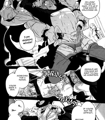 [Ogasawara Uki] Nightmare Fortress – Majin no Jousai [Eng] – Gay Manga sex 134