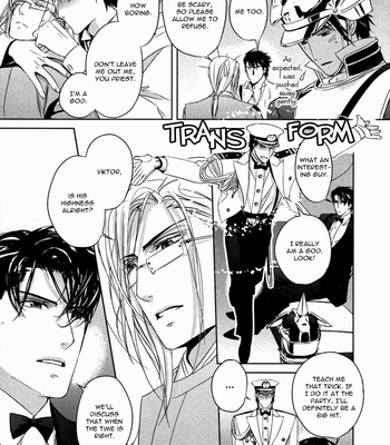 [Ogasawara Uki] Nightmare Fortress – Majin no Jousai [Eng] – Gay Manga sex 155