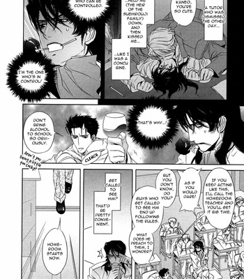 [Ogasawara Uki] Nightmare Fortress – Majin no Jousai [Eng] – Gay Manga sex 183