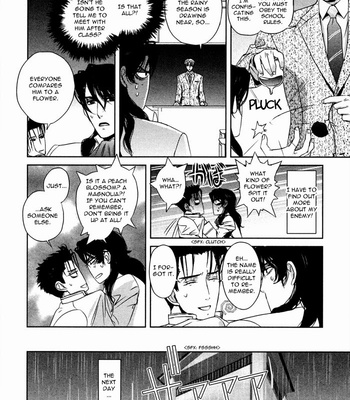[Ogasawara Uki] Nightmare Fortress – Majin no Jousai [Eng] – Gay Manga sex 185