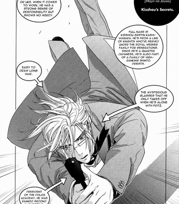 [Ogasawara Uki] Nightmare Fortress – Majin no Jousai [Eng] – Gay Manga sex 191