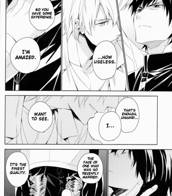 [Hummel] Fate/Zero dj – Falling Down [Eng] – Gay Manga sex 7