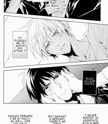 [Hummel] Fate/Zero dj – Falling Down [Eng] – Gay Manga sex 11